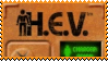 hev stamp